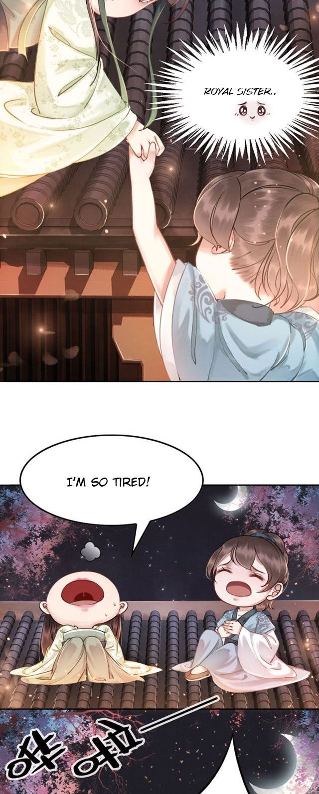 The Regent King is Too Ferocious Chapter 4 - page 5