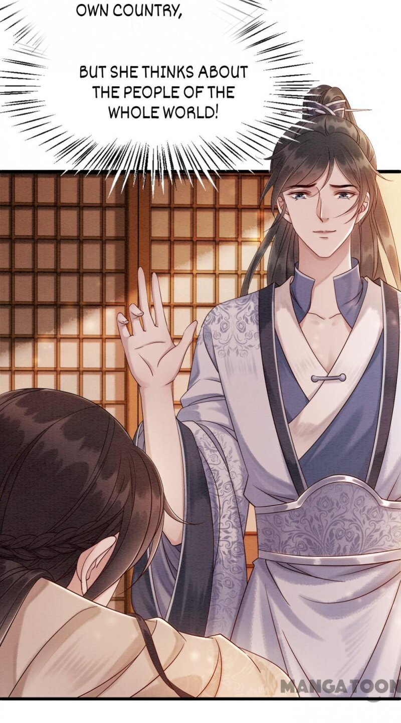 The Regent King is Too Ferocious Chapter 72 - page 12