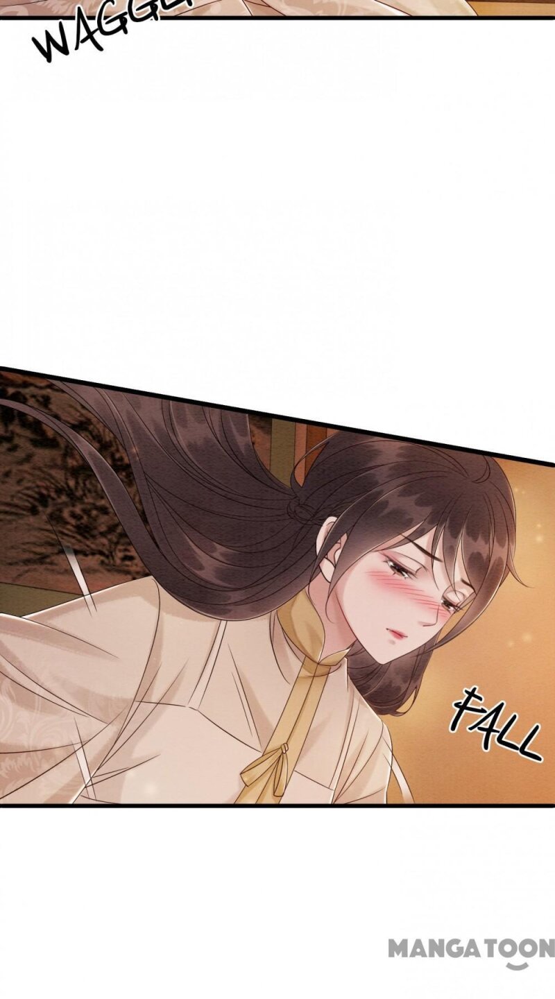 The Regent King is Too Ferocious Chapter 72 - page 14