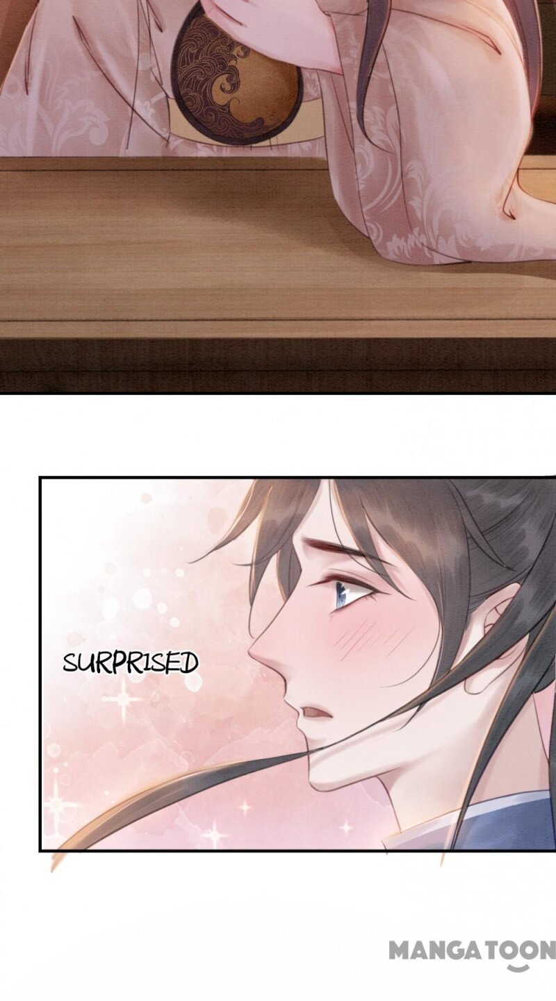The Regent King is Too Ferocious Chapter 72 - page 3