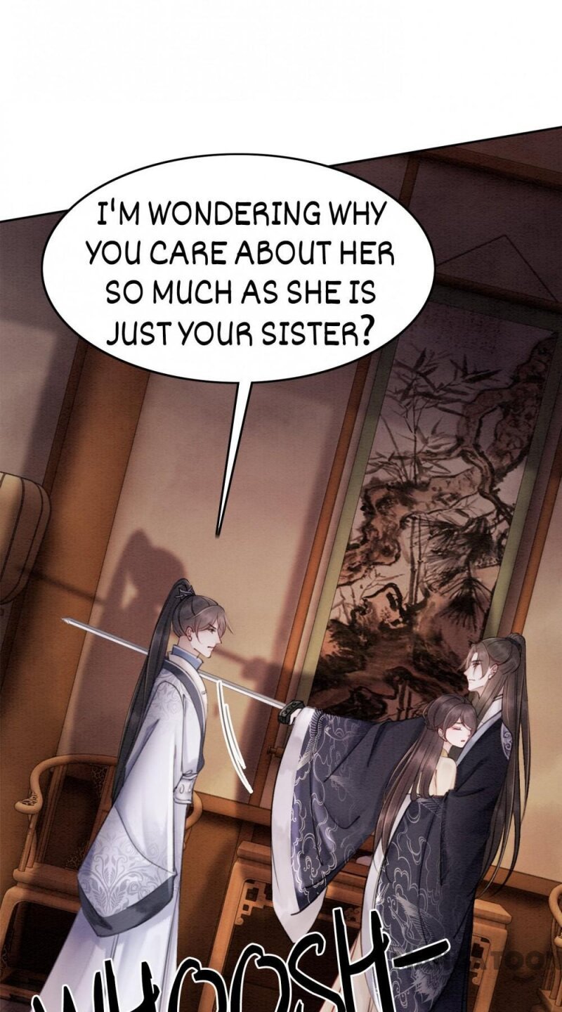 The Regent King is Too Ferocious Chapter 72 - page 32