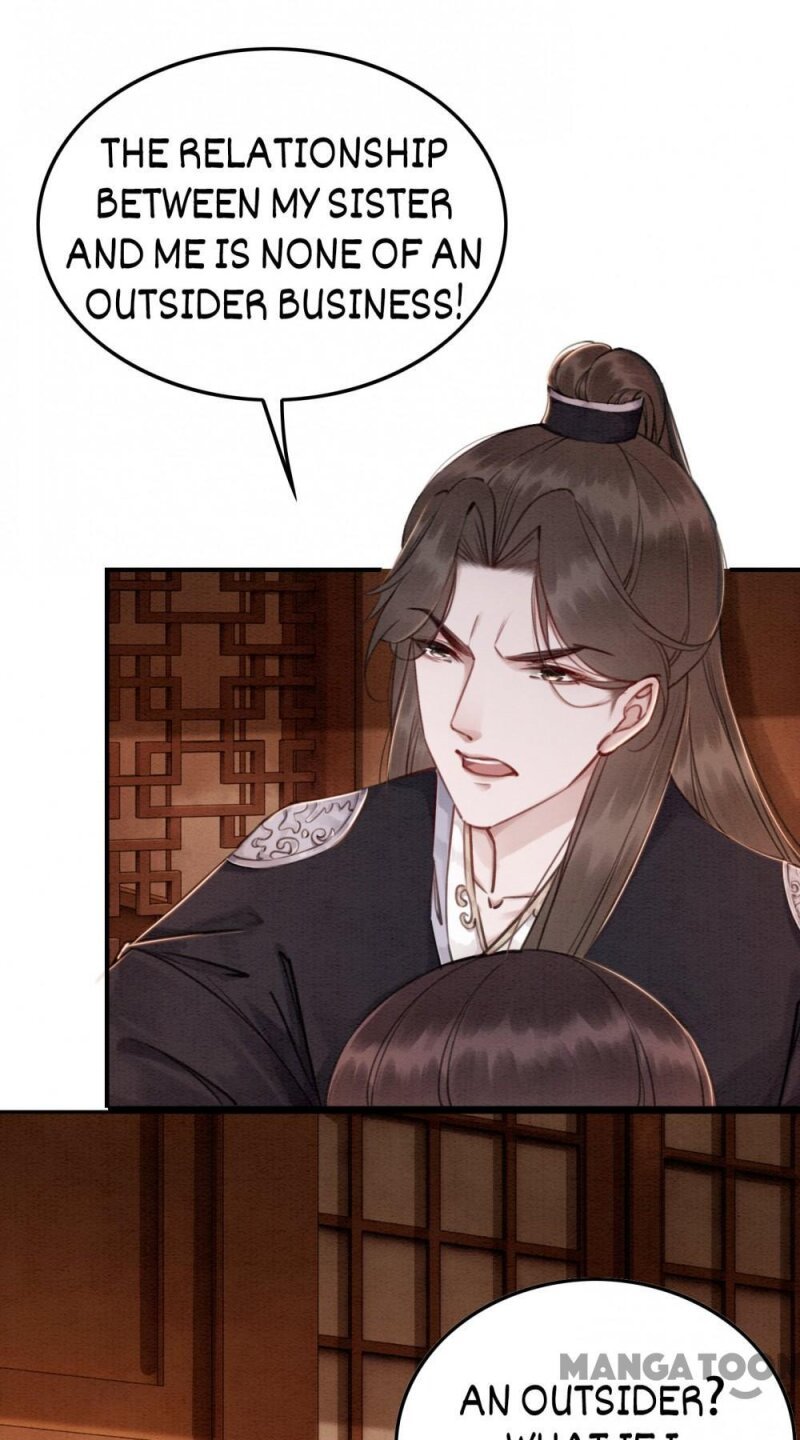The Regent King is Too Ferocious Chapter 72 - page 35