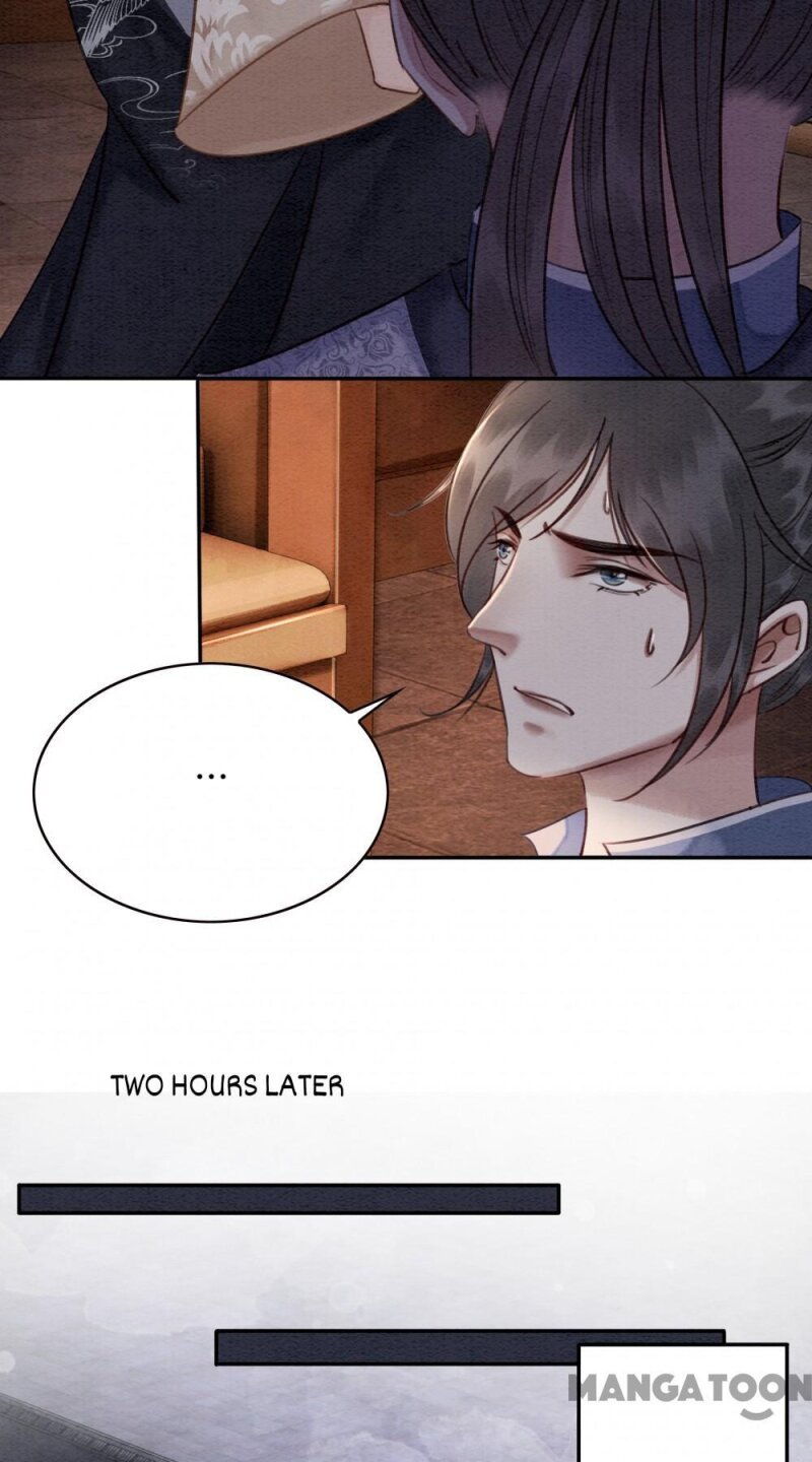 The Regent King is Too Ferocious Chapter 72 - page 47