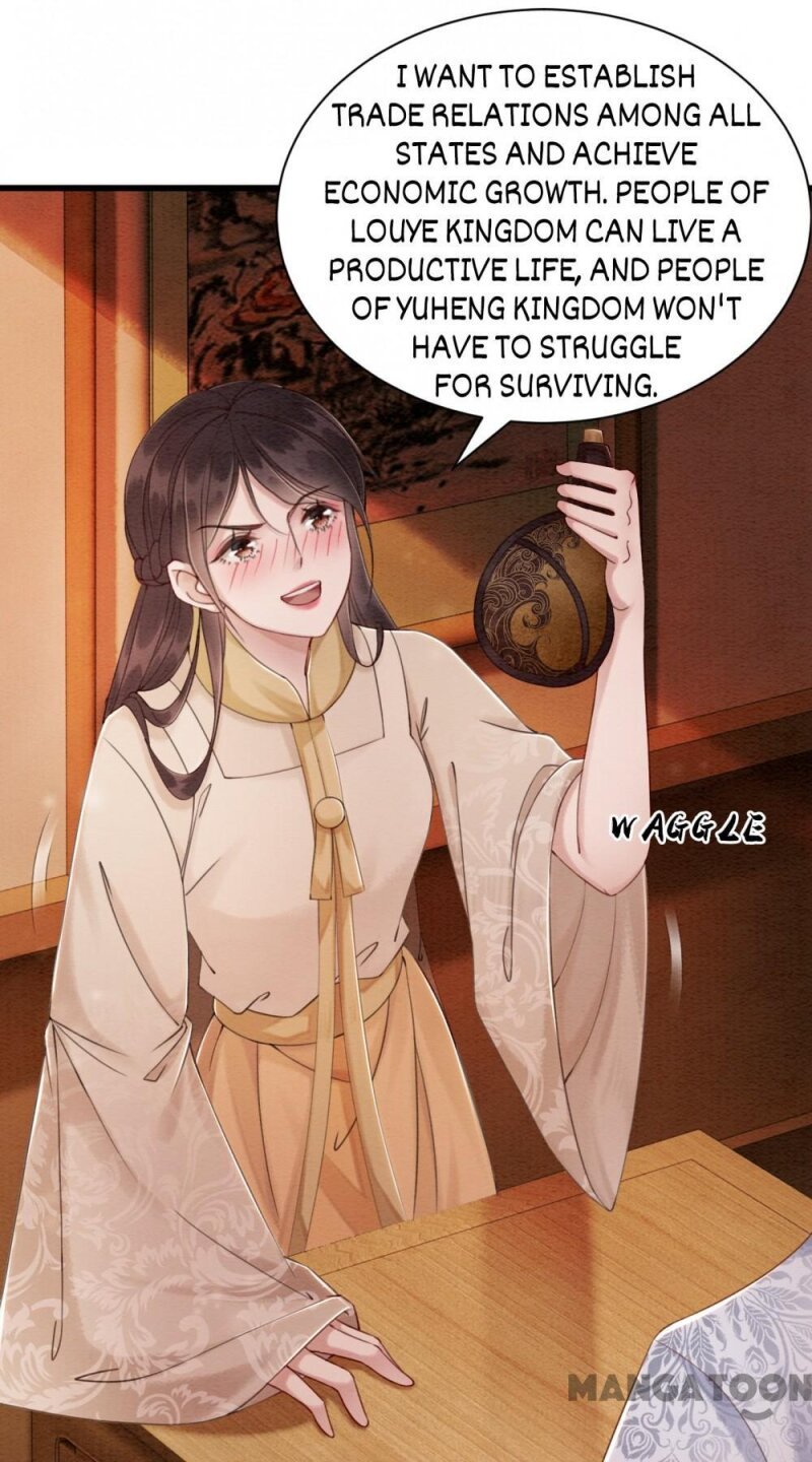 The Regent King is Too Ferocious Chapter 72 - page 6