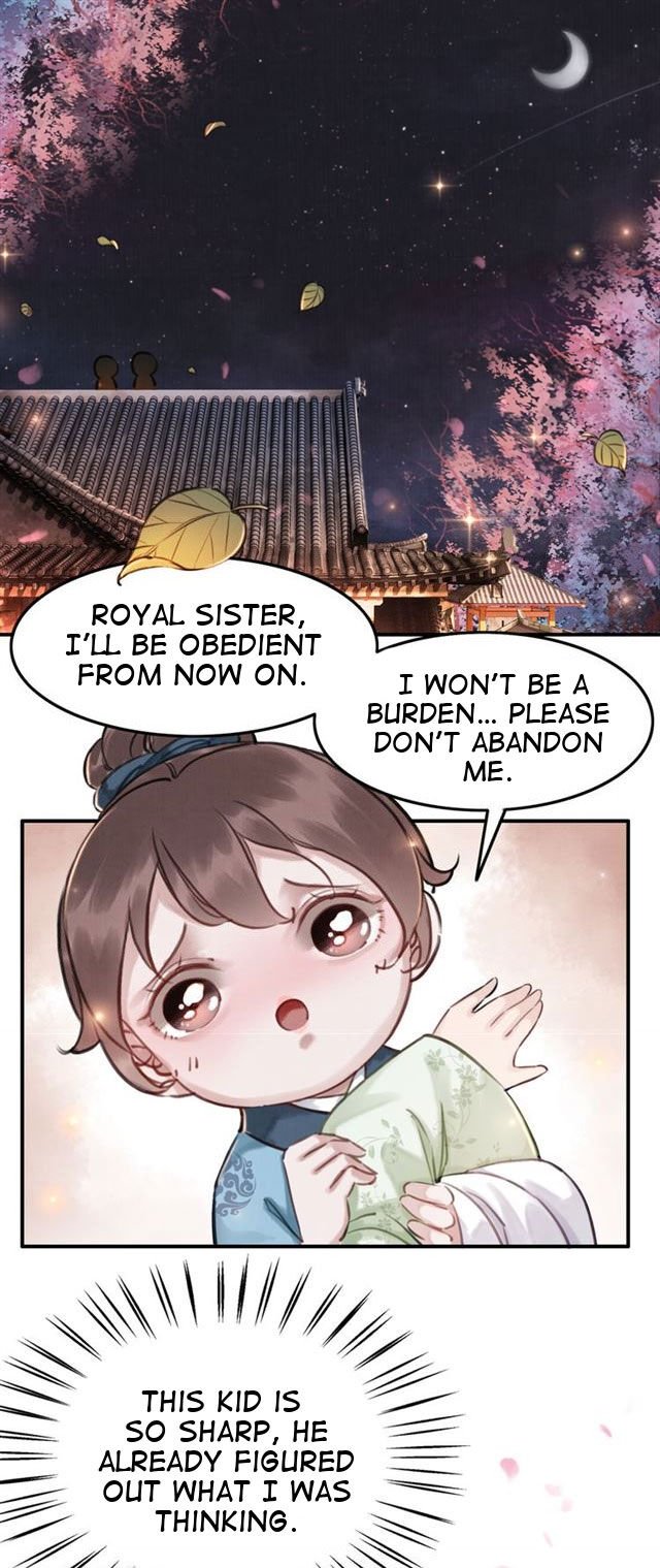 The Regent King is Too Ferocious Chapter 5 - page 1