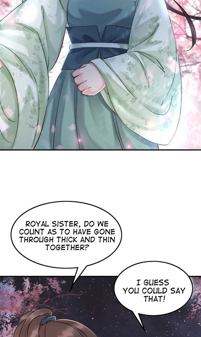 The Regent King is Too Ferocious Chapter 5 - page 14