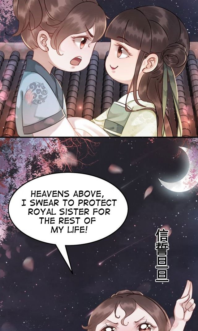 The Regent King is Too Ferocious Chapter 5 - page 15