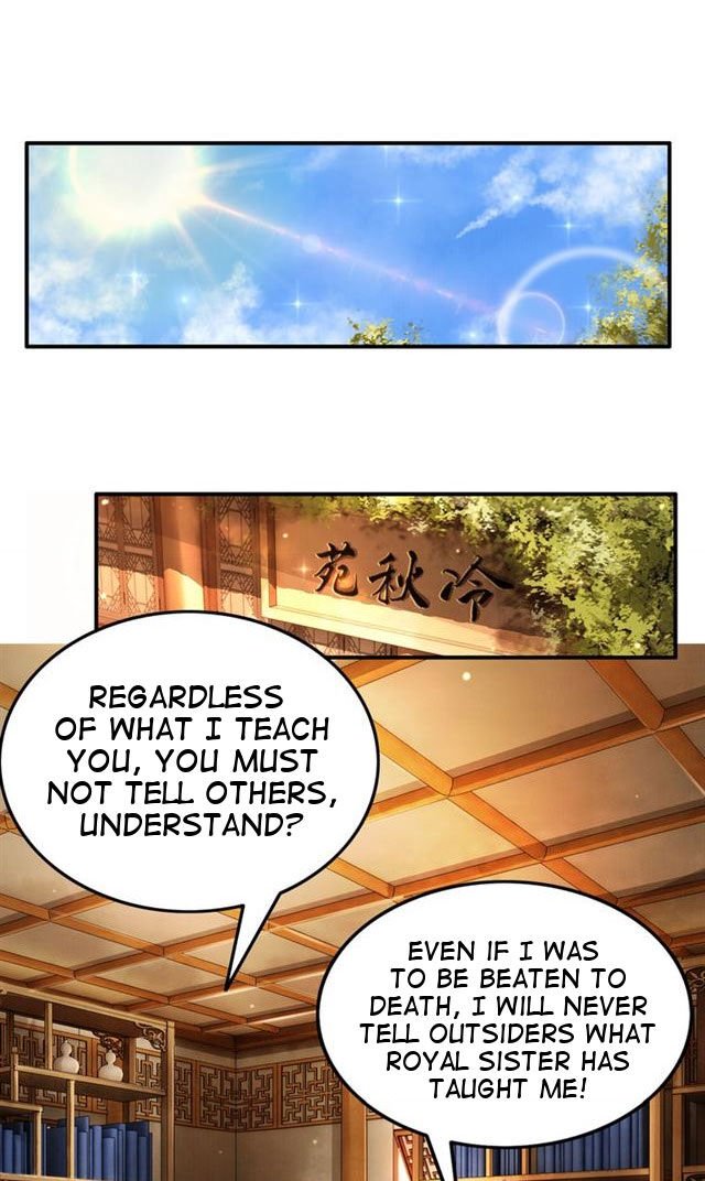 The Regent King is Too Ferocious Chapter 5 - page 19