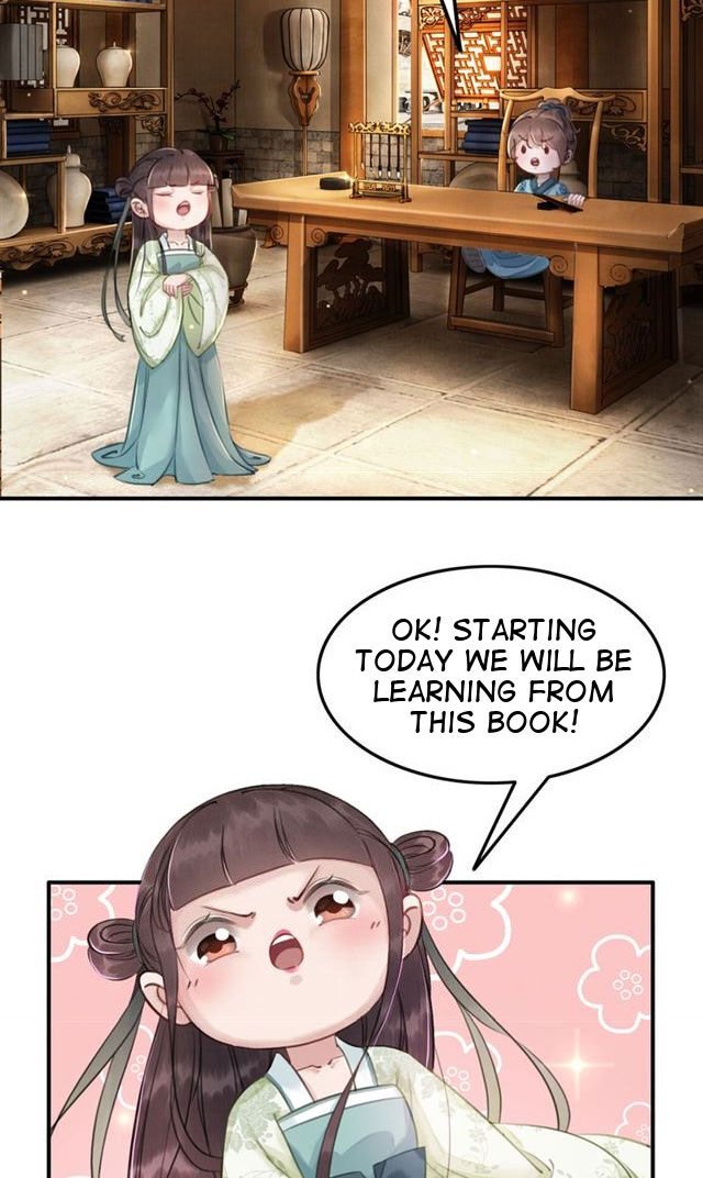 The Regent King is Too Ferocious Chapter 5 - page 20