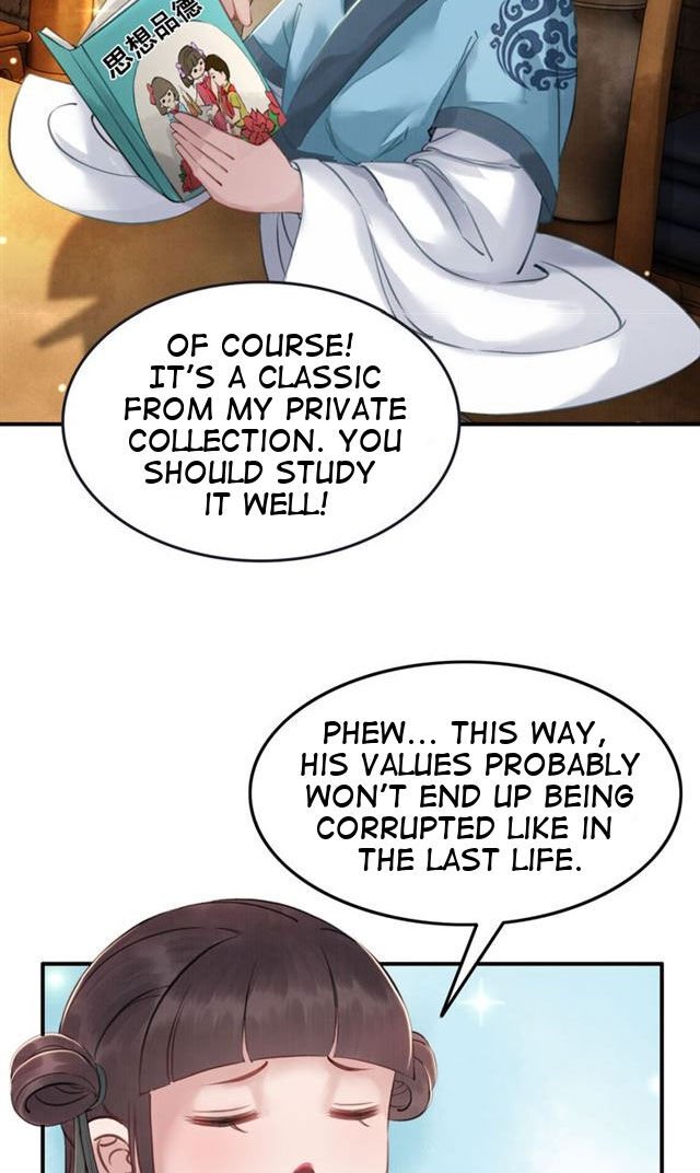 The Regent King is Too Ferocious Chapter 5 - page 22
