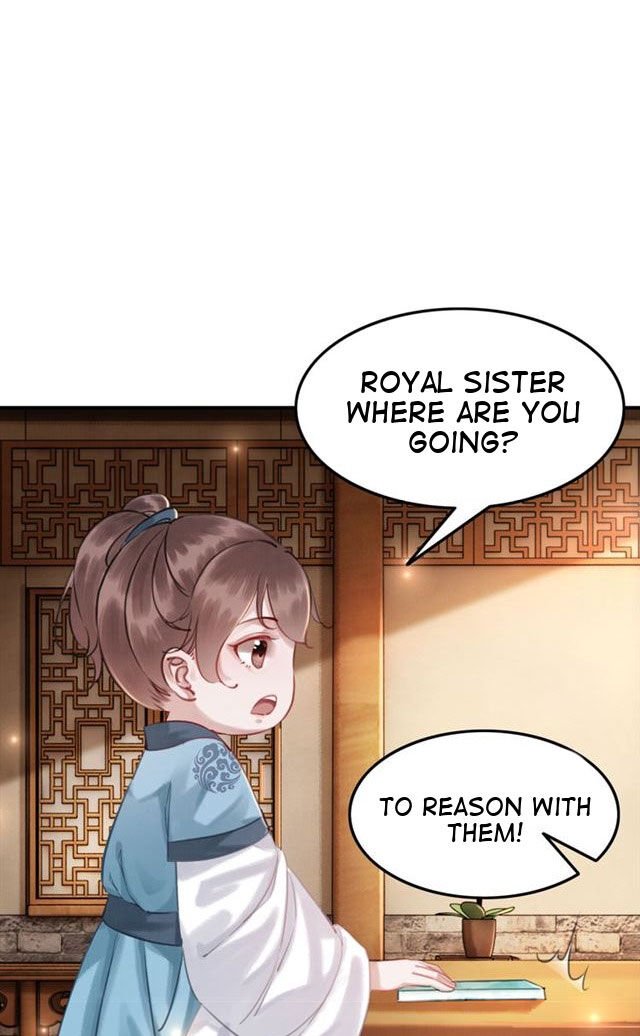 The Regent King is Too Ferocious Chapter 5 - page 28