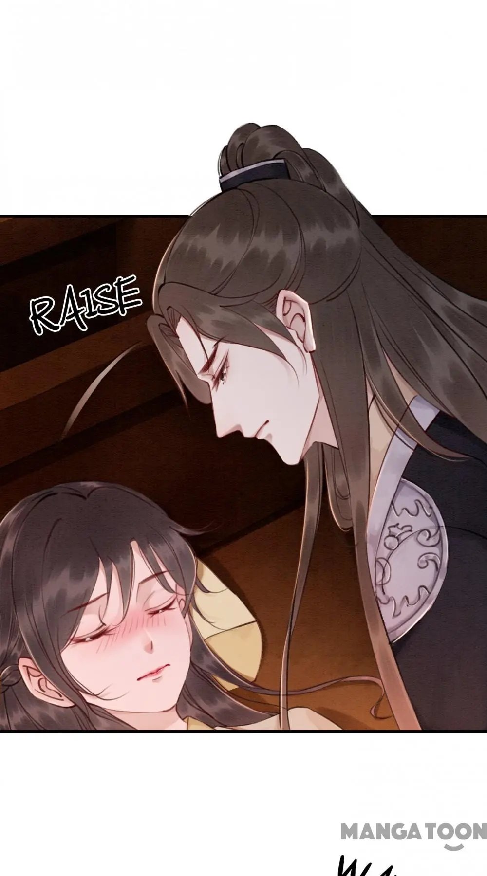 The Regent King is Too Ferocious Chapter 73 - page 1