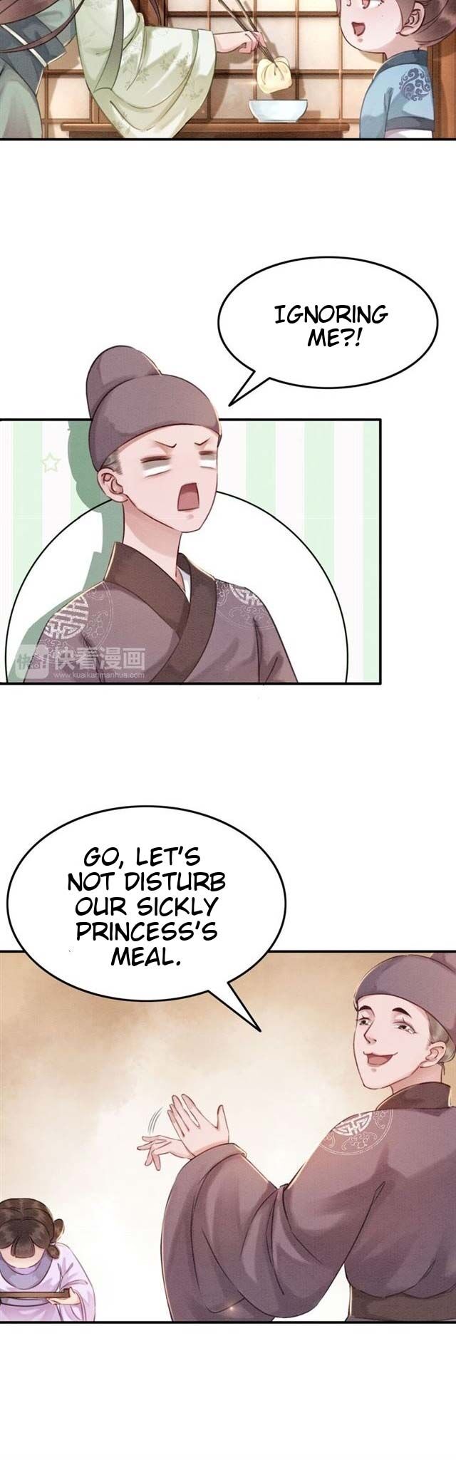 The Regent King is Too Ferocious Chapter 6 - page 12
