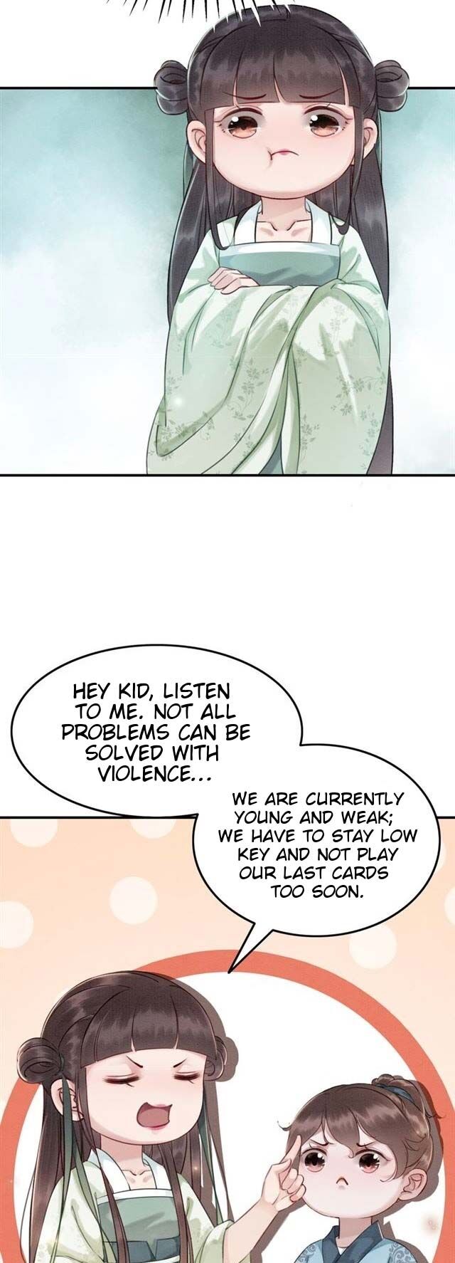 The Regent King is Too Ferocious Chapter 6 - page 16