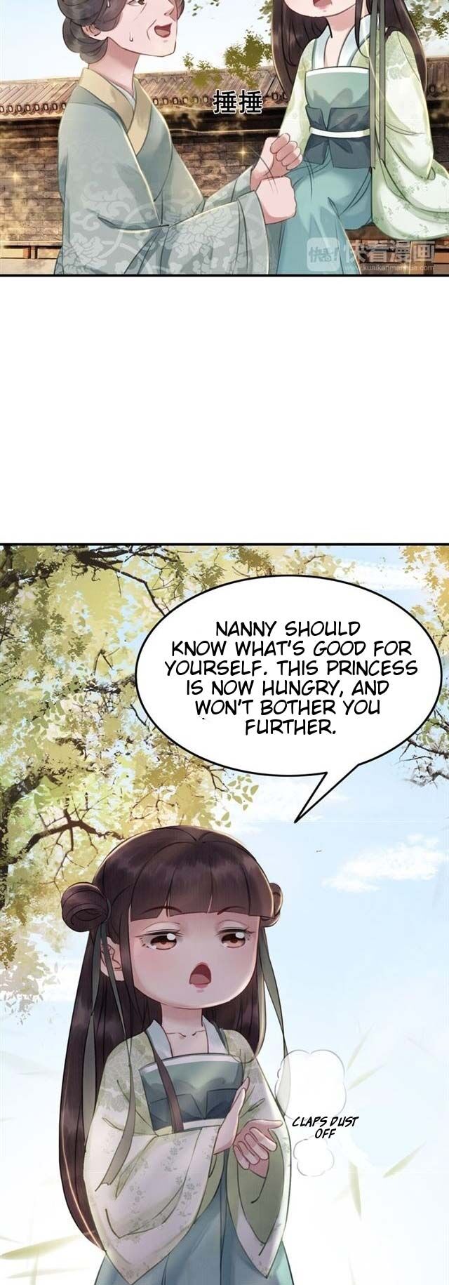 The Regent King is Too Ferocious Chapter 6 - page 7