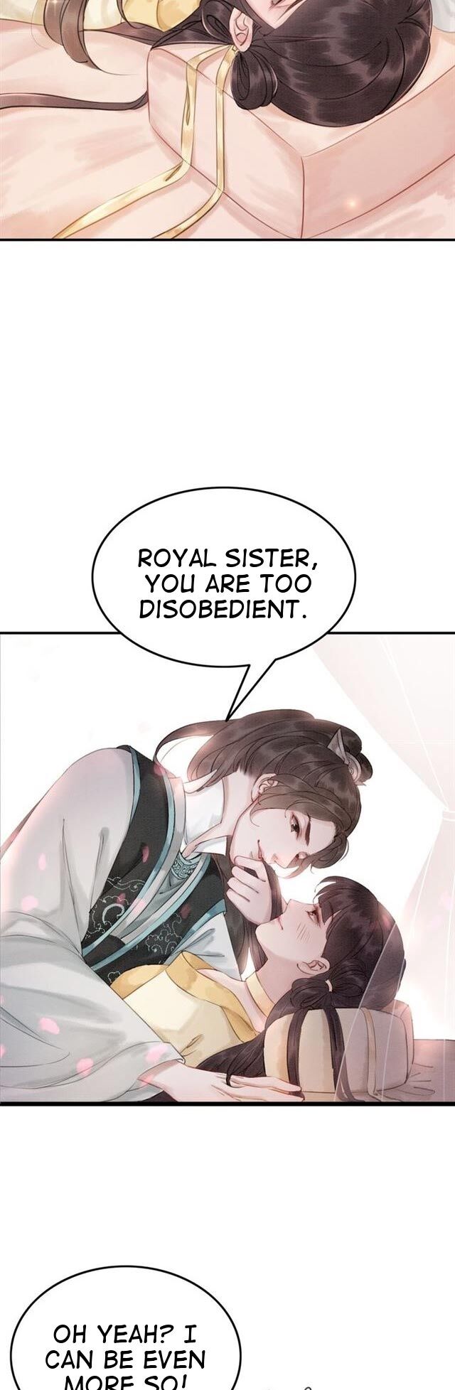 The Regent King is Too Ferocious Chapter 7 - page 15