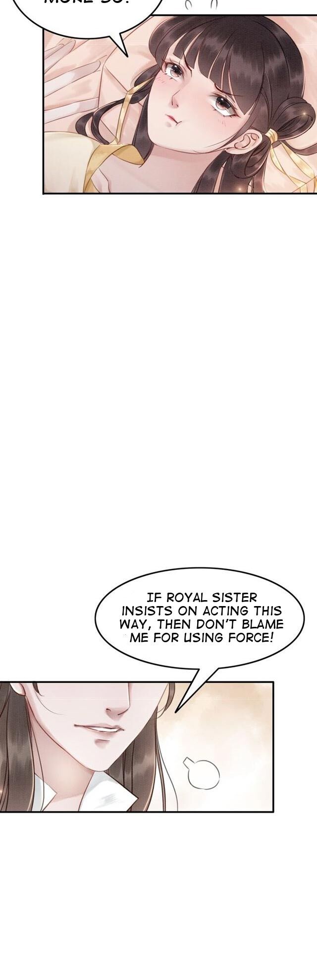 The Regent King is Too Ferocious Chapter 7 - page 16