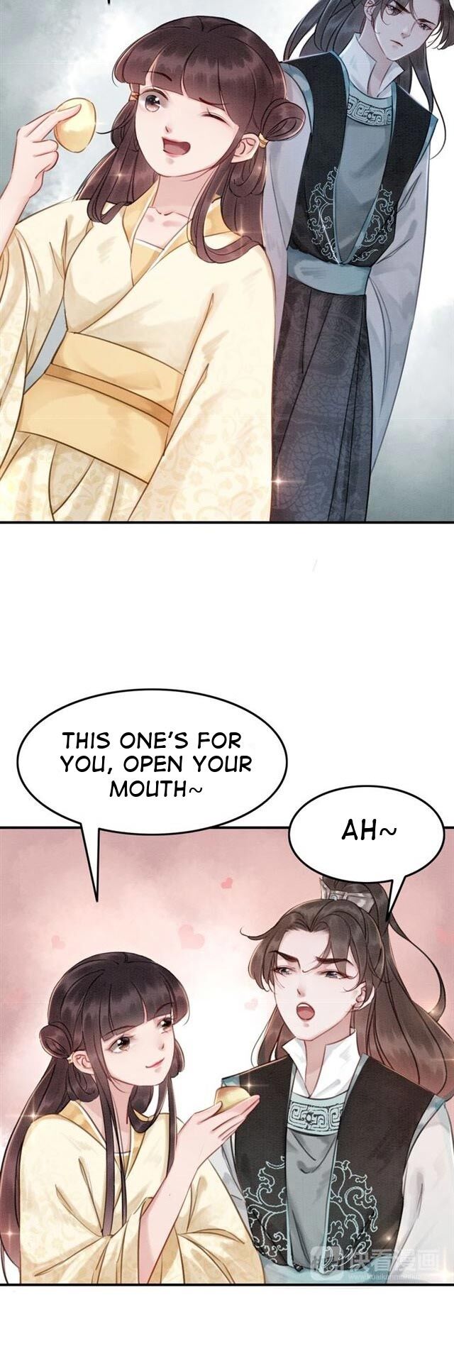 The Regent King is Too Ferocious Chapter 8 - page 12