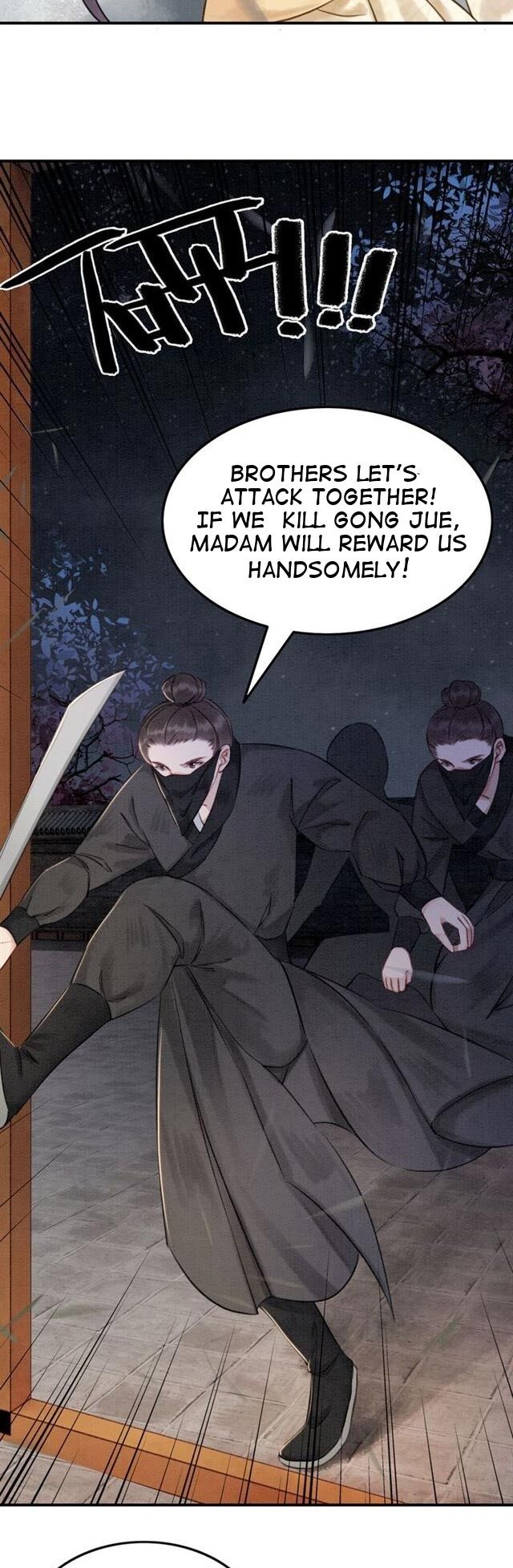 The Regent King is Too Ferocious Chapter 8 - page 21