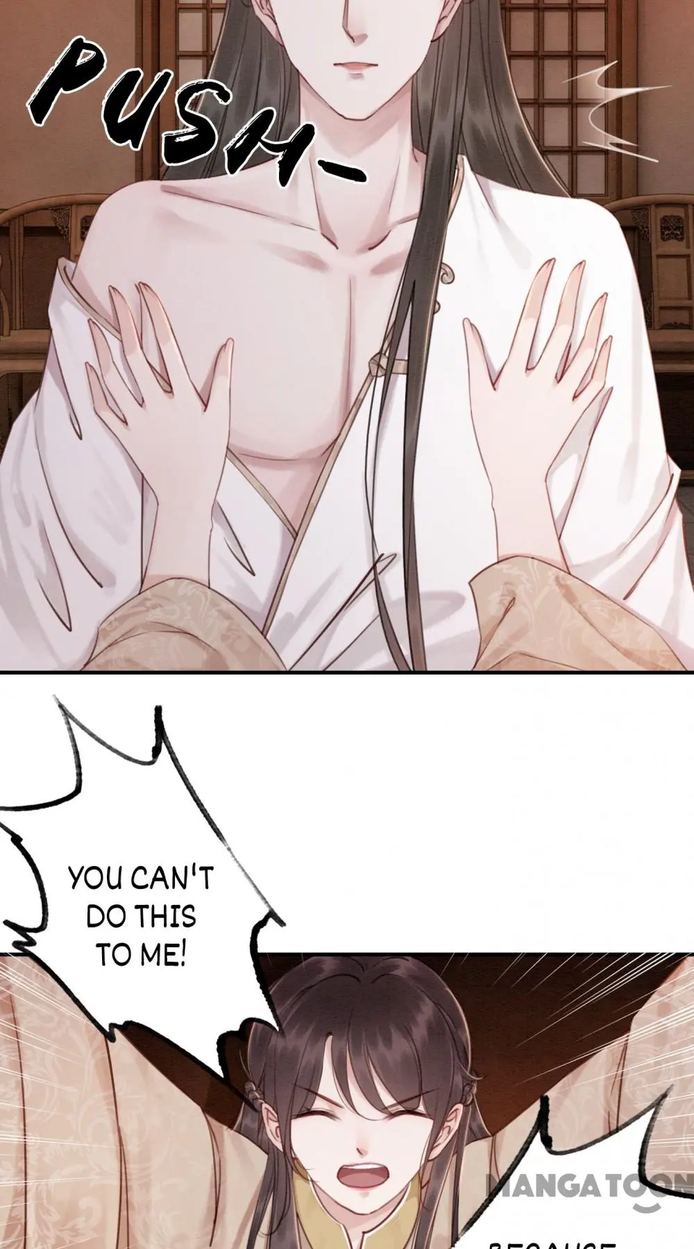 The Regent King is Too Ferocious Chapter 76 - page 32