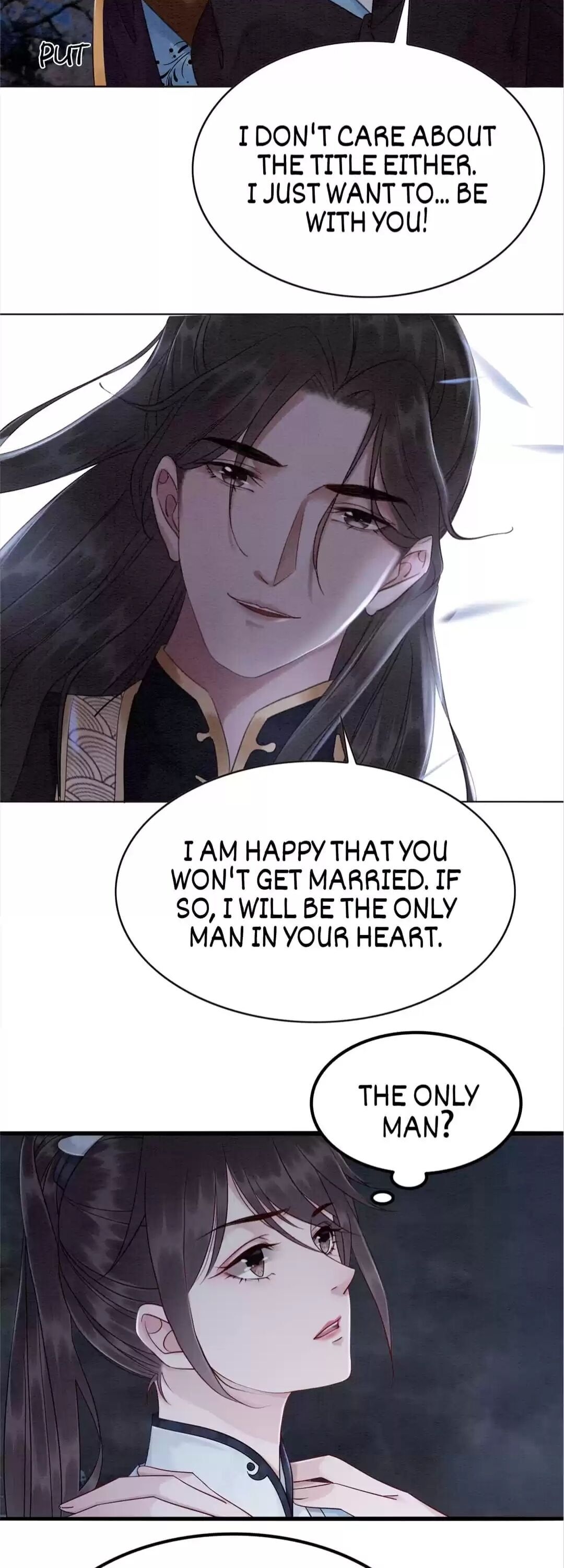 The Regent King is Too Ferocious Chapter 100 - page 11