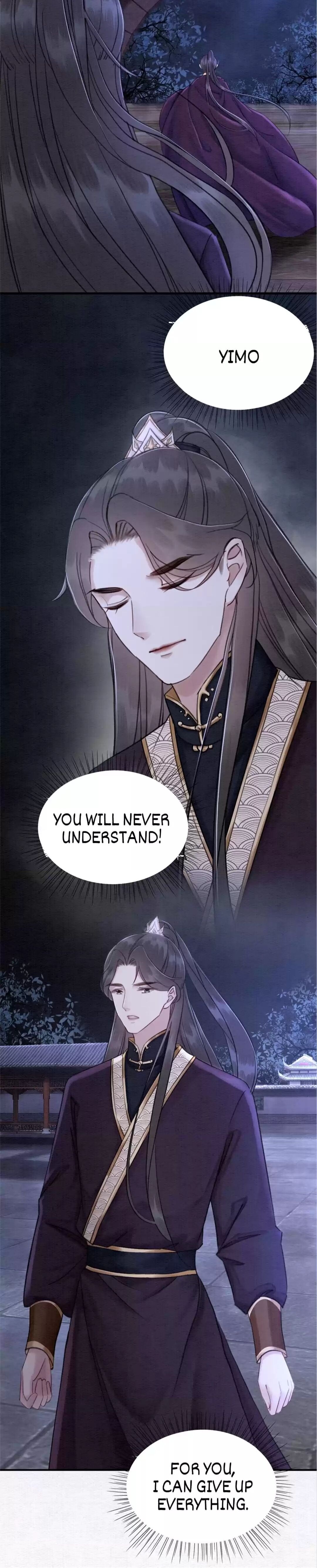 The Regent King is Too Ferocious Chapter 100 - page 15