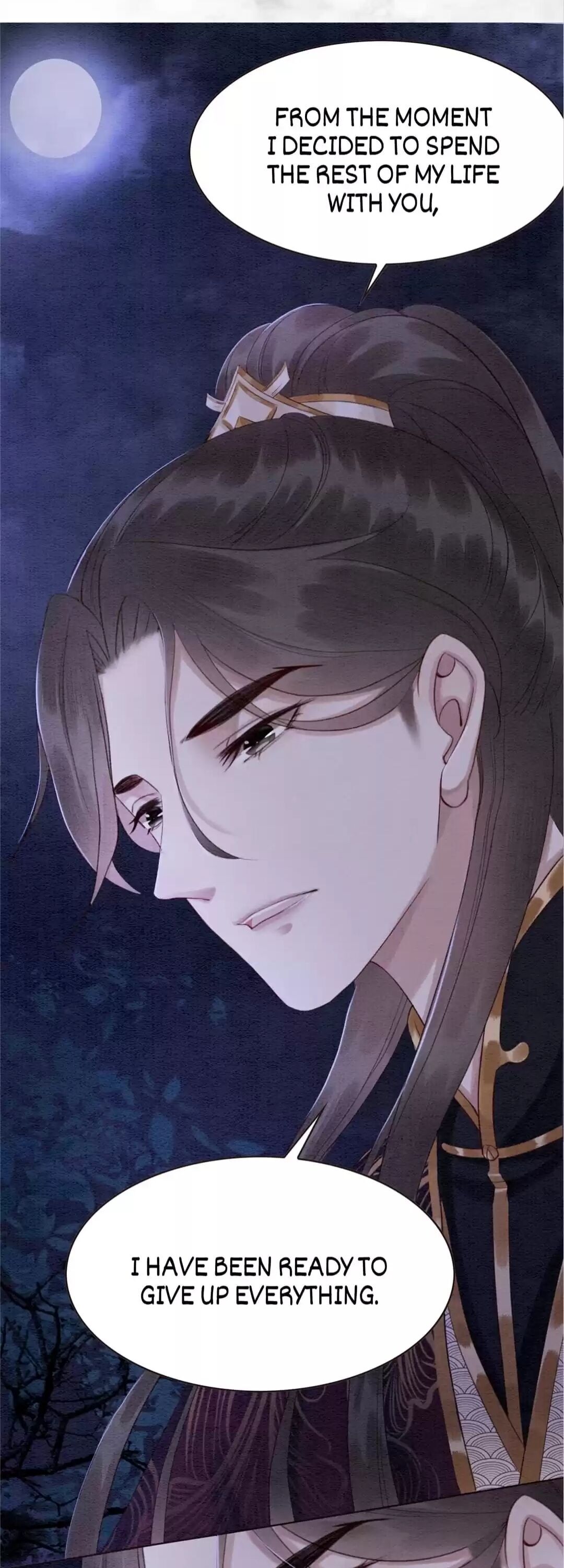 The Regent King is Too Ferocious Chapter 100 - page 7