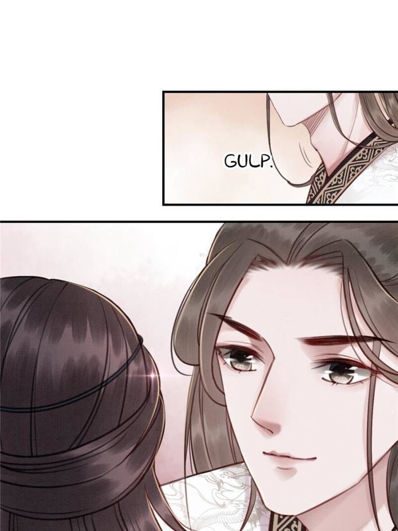The Regent King is Too Ferocious Chapter 25 - page 12
