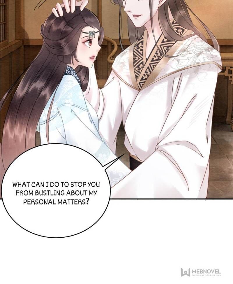 The Regent King is Too Ferocious Chapter 25 - page 2