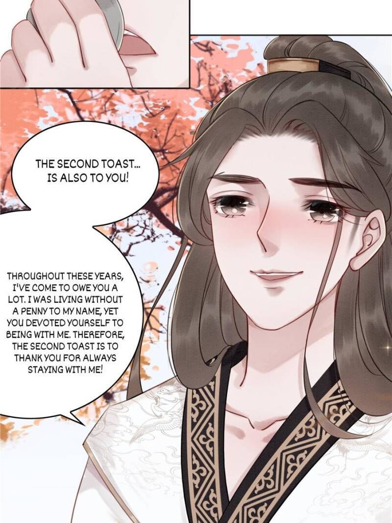 The Regent King is Too Ferocious Chapter 25 - page 43