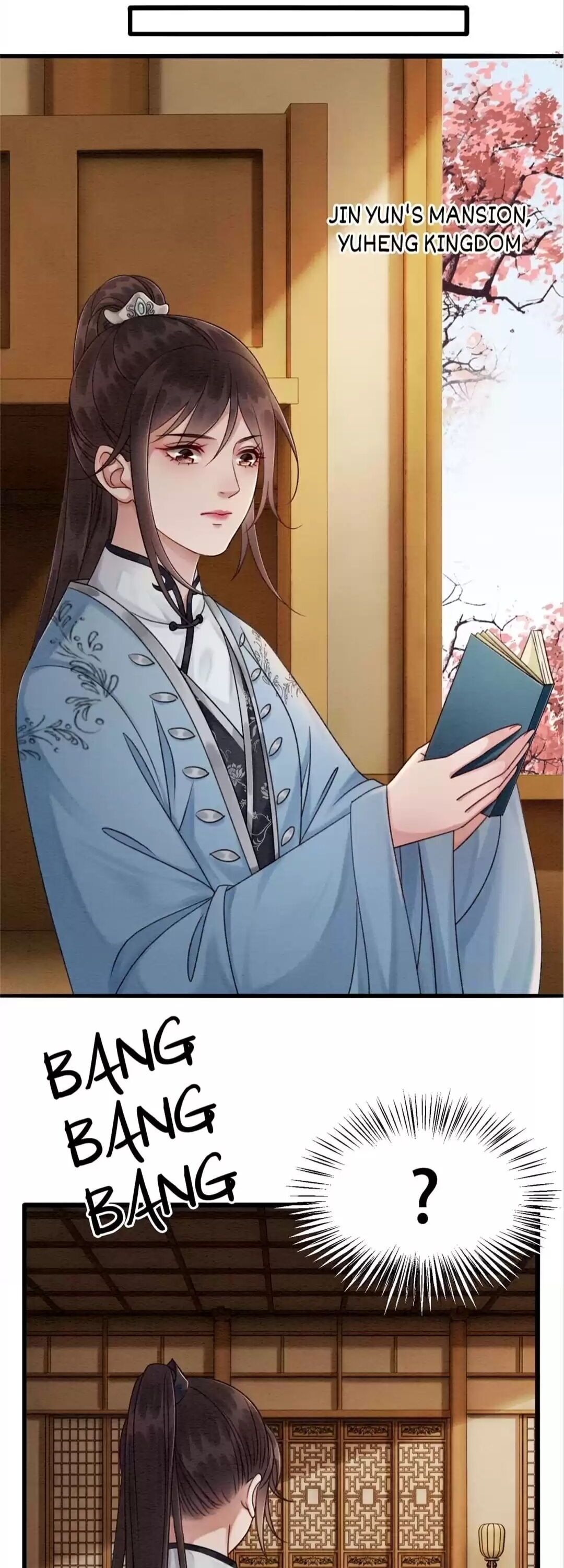 The Regent King is Too Ferocious Chapter 90 - page 6