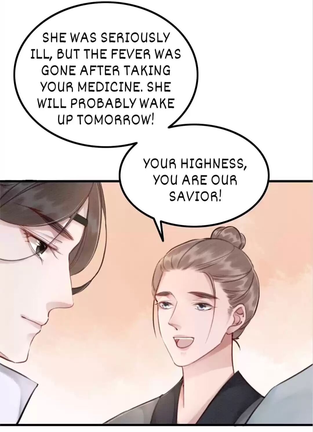The Regent King is Too Ferocious Chapter 39 - page 15