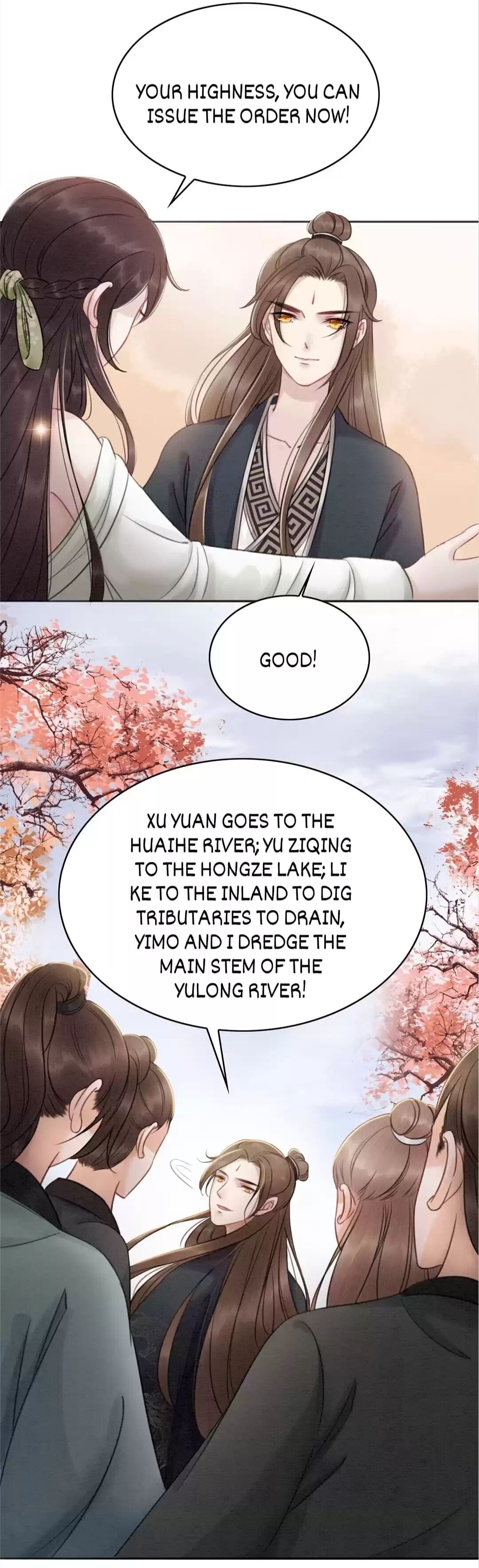 The Regent King is Too Ferocious Chapter 39 - page 31