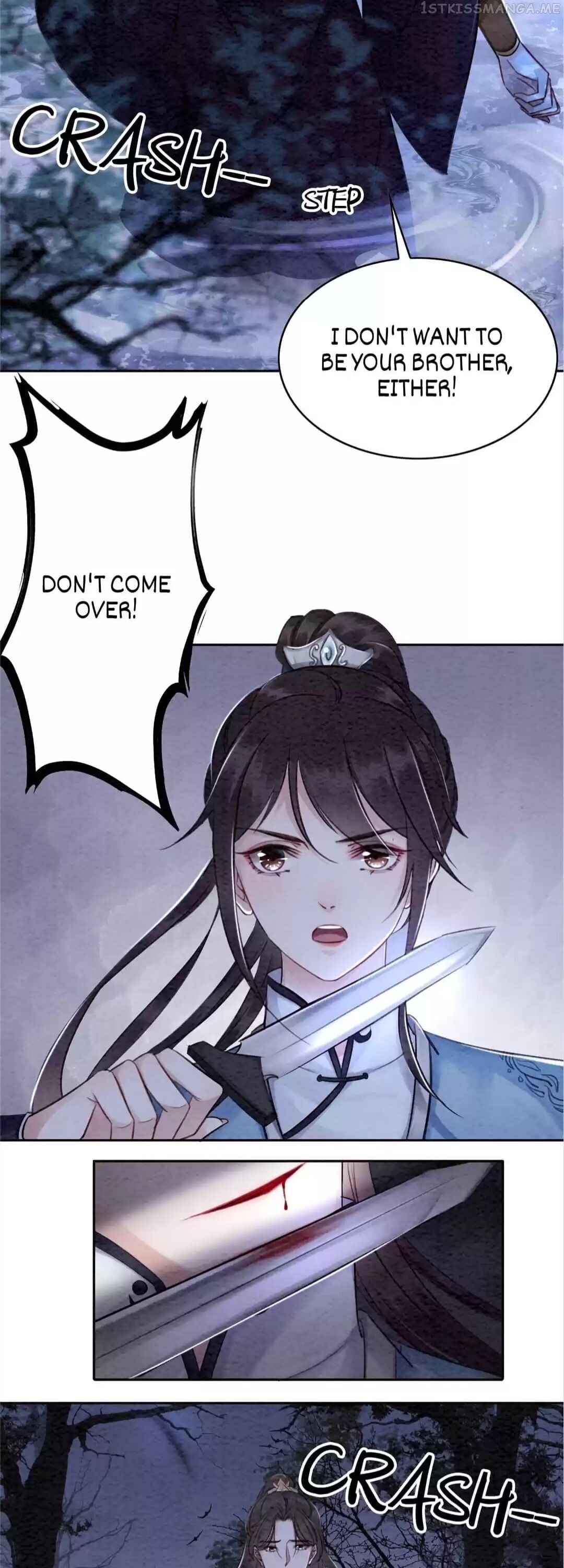 The Regent King is Too Ferocious Chapter 84.5 - page 11