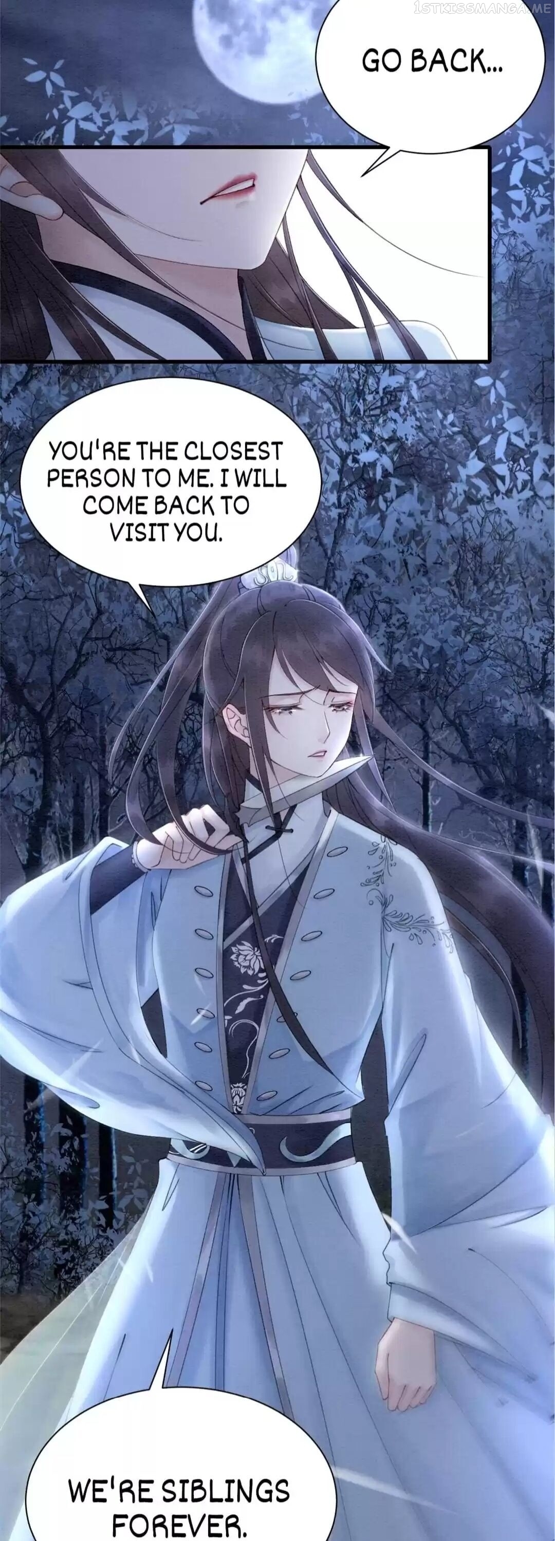 The Regent King is Too Ferocious Chapter 84.5 - page 13
