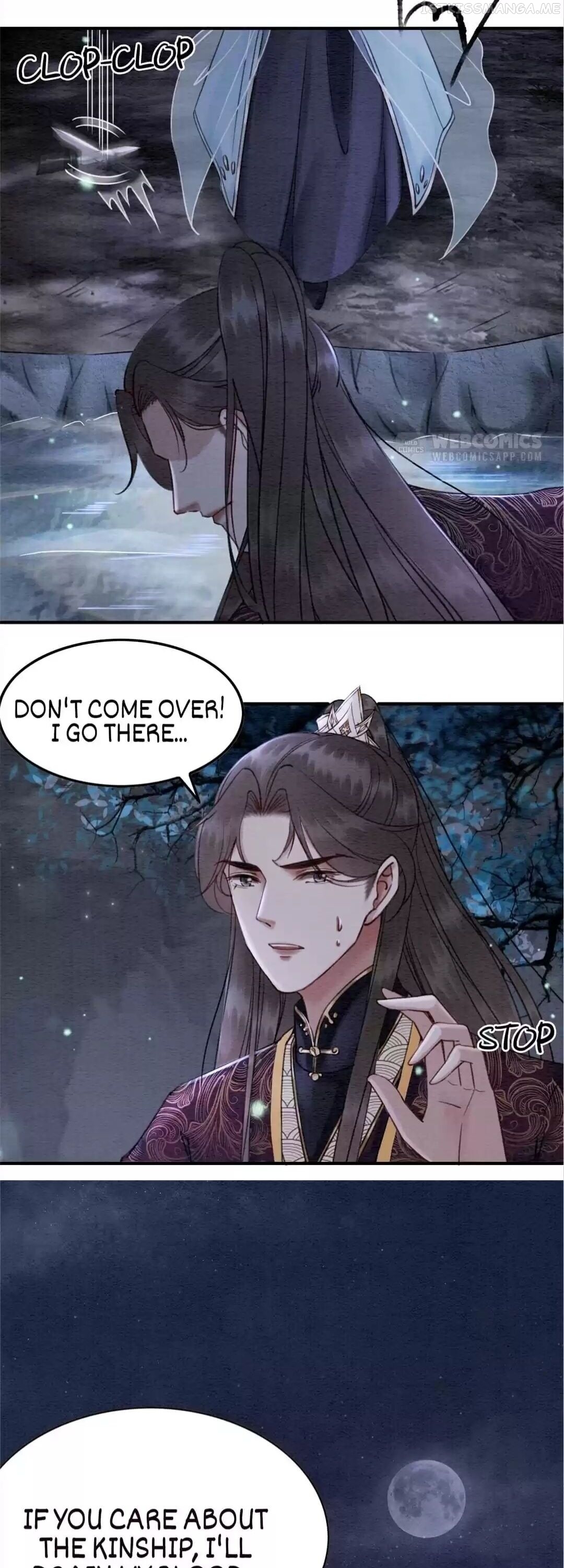 The Regent King is Too Ferocious Chapter 84.5 - page 16