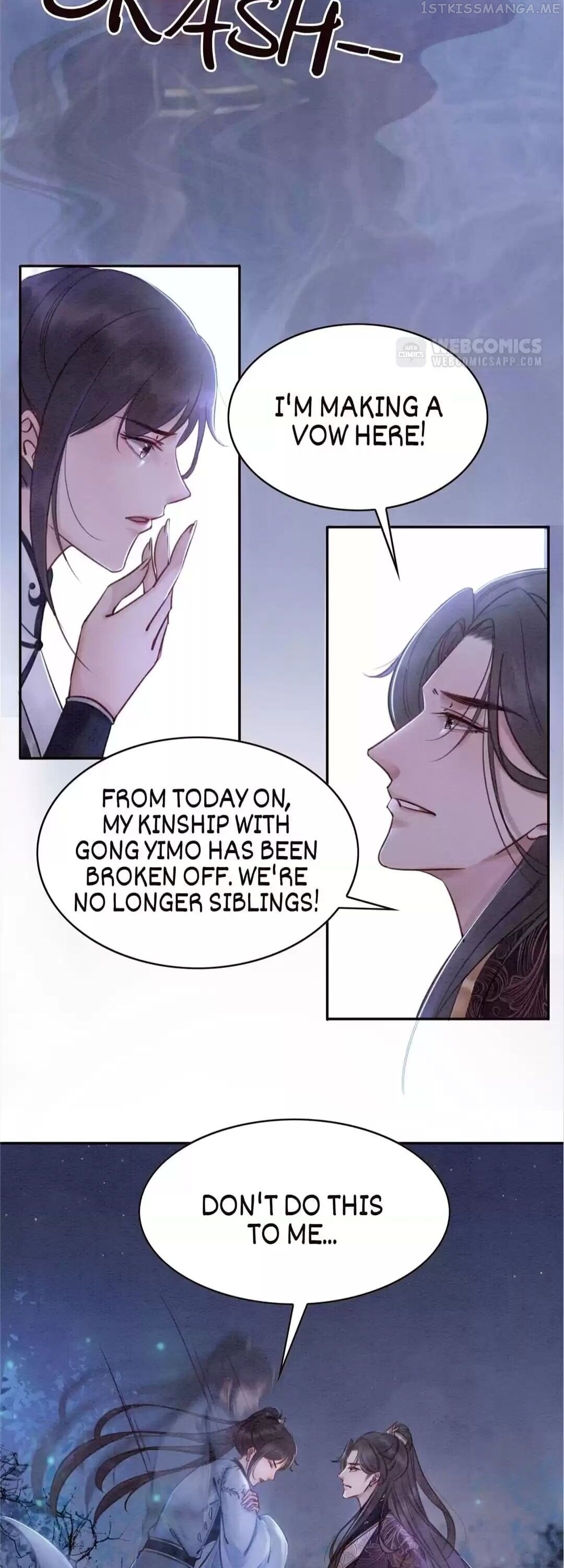 The Regent King is Too Ferocious Chapter 84.5 - page 18