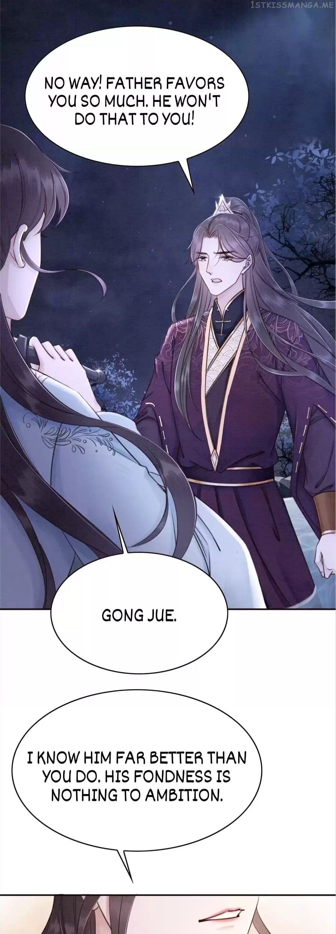 The Regent King is Too Ferocious Chapter 84.5 - page 4