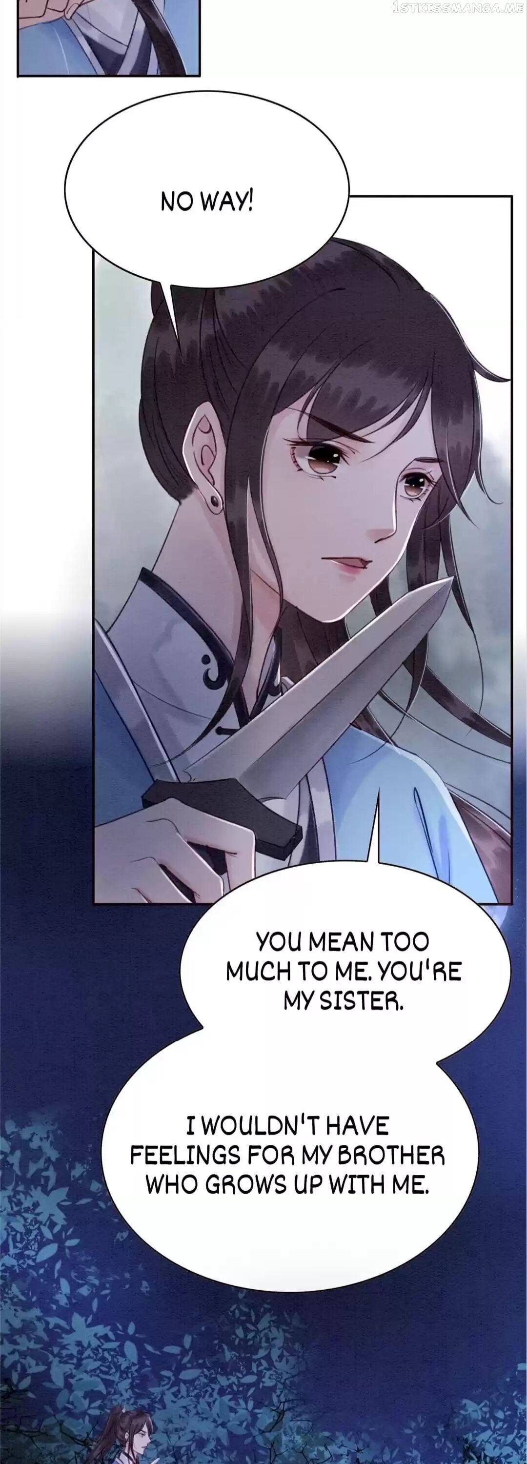 The Regent King is Too Ferocious Chapter 84.5 - page 9