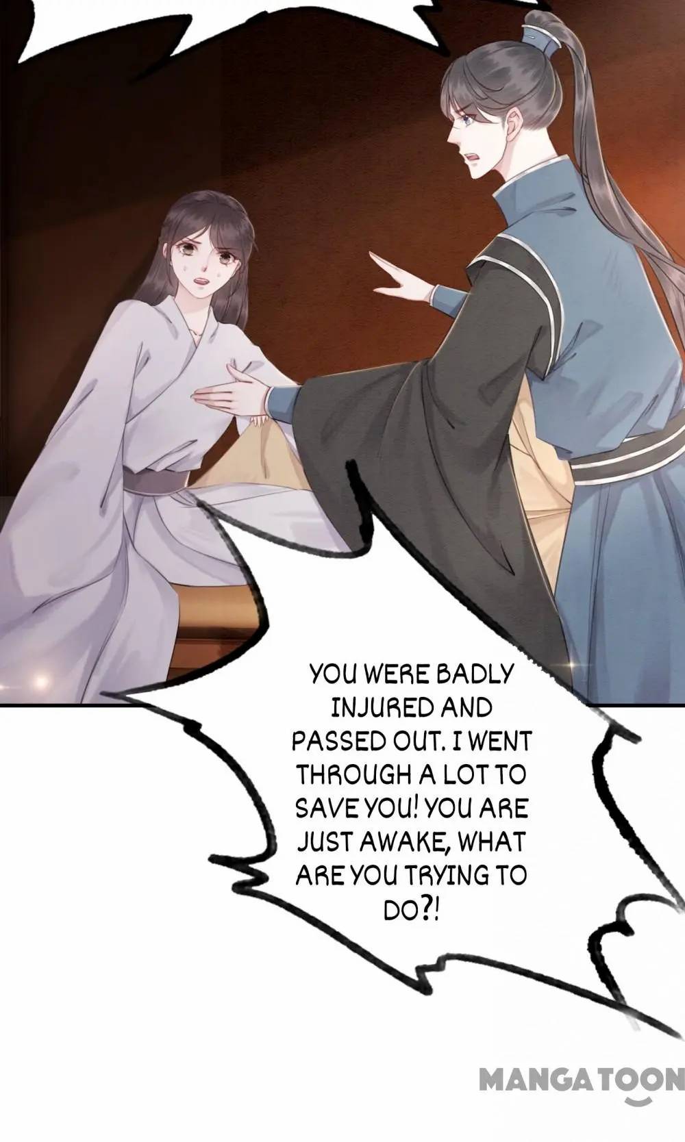 The Regent King is Too Ferocious Chapter 47 - page 12