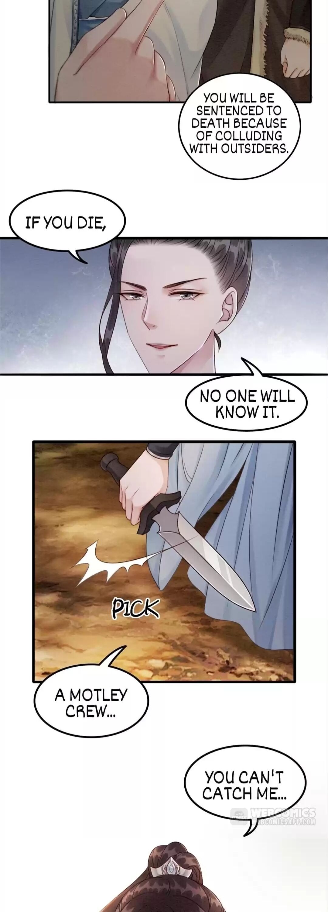 The Regent King is Too Ferocious Chapter 85 - page 15