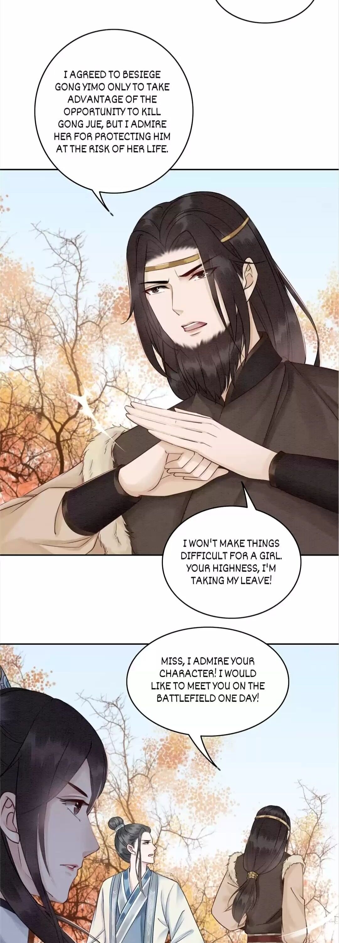 The Regent King is Too Ferocious Chapter 86 - page 14