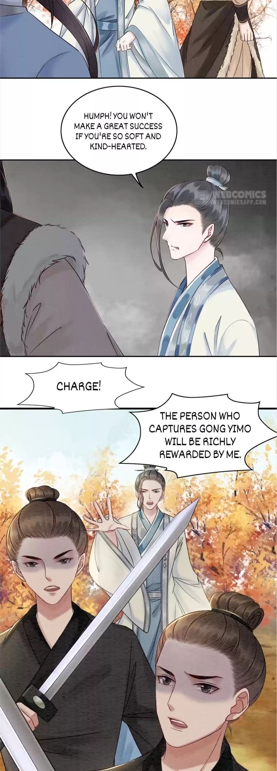 The Regent King is Too Ferocious Chapter 86 - page 15