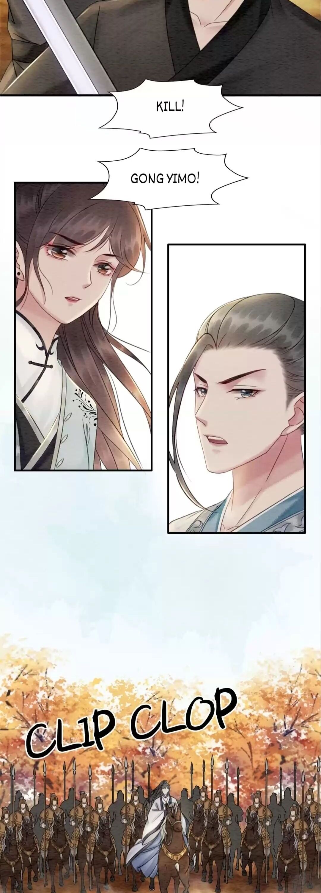 The Regent King is Too Ferocious Chapter 86 - page 16