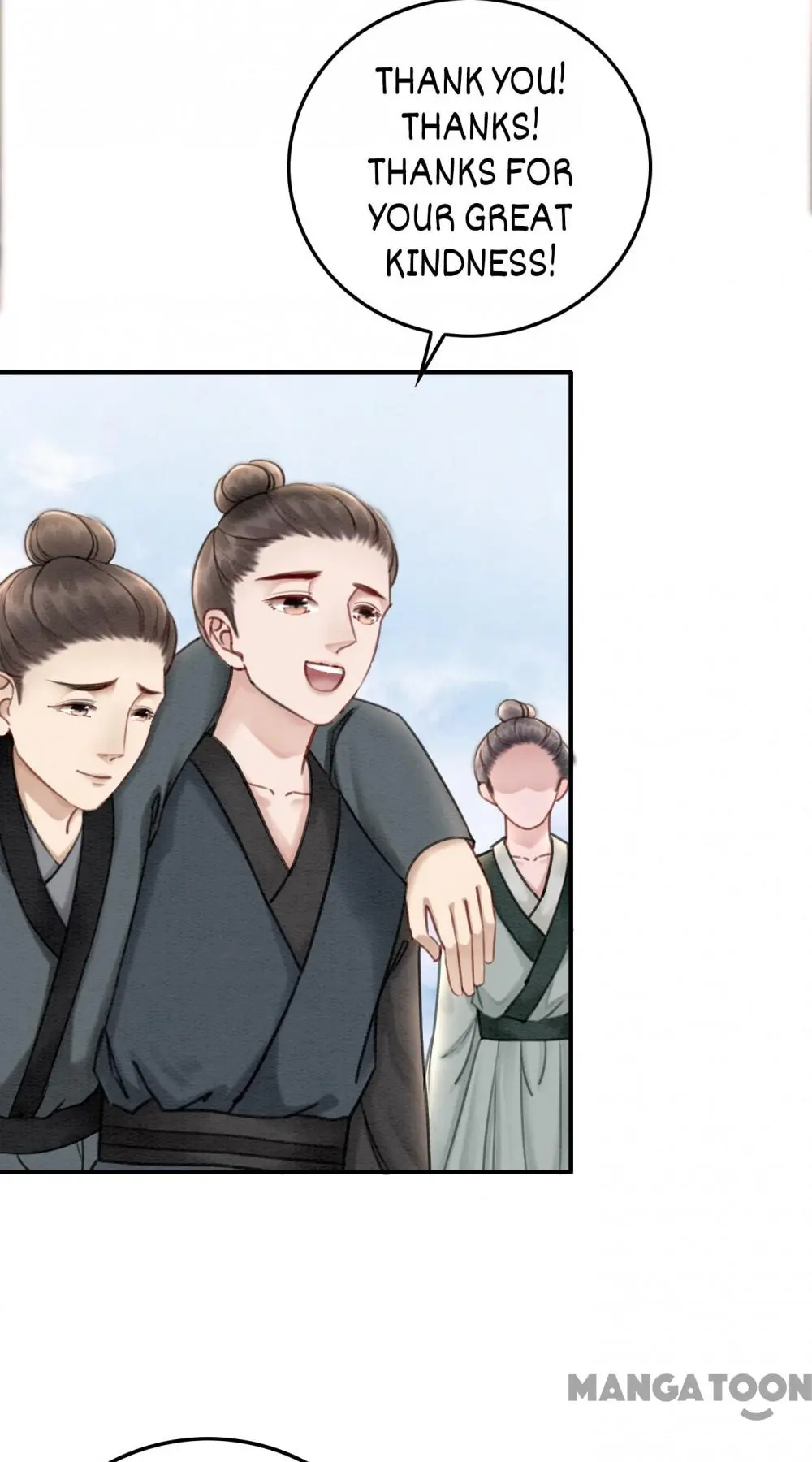 The Regent King is Too Ferocious Chapter 40 - page 16