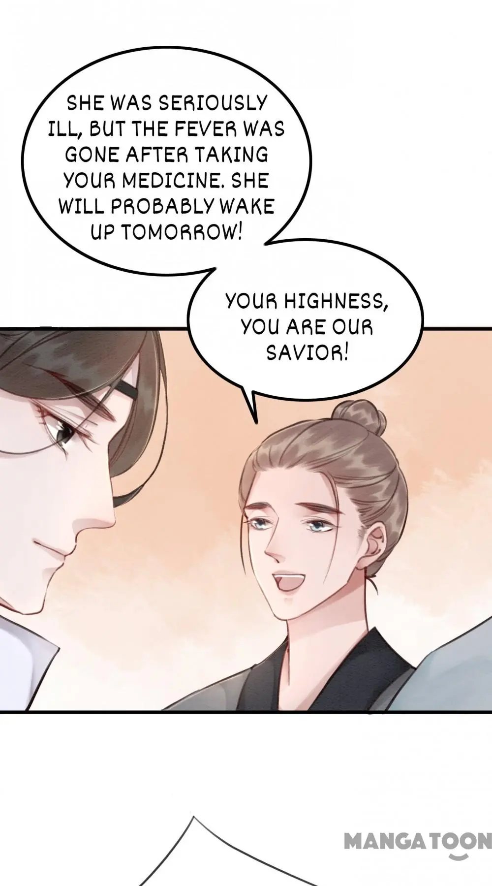 The Regent King is Too Ferocious Chapter 40 - page 25