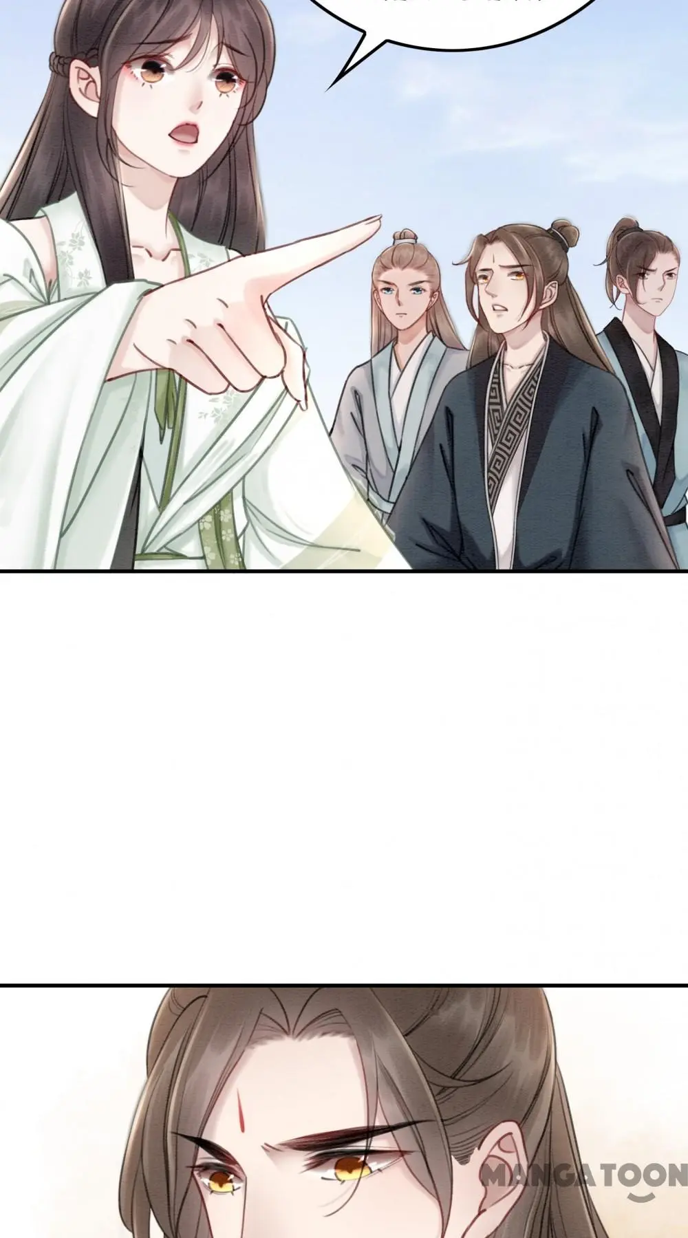 The Regent King is Too Ferocious Chapter 40 - page 46