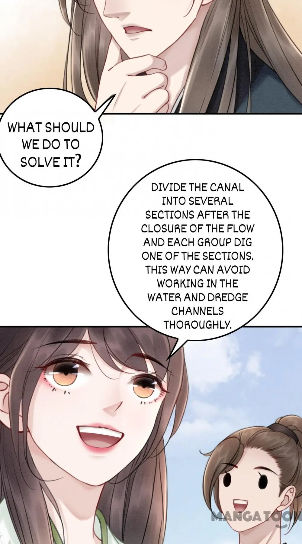 The Regent King is Too Ferocious Chapter 40 - page 47
