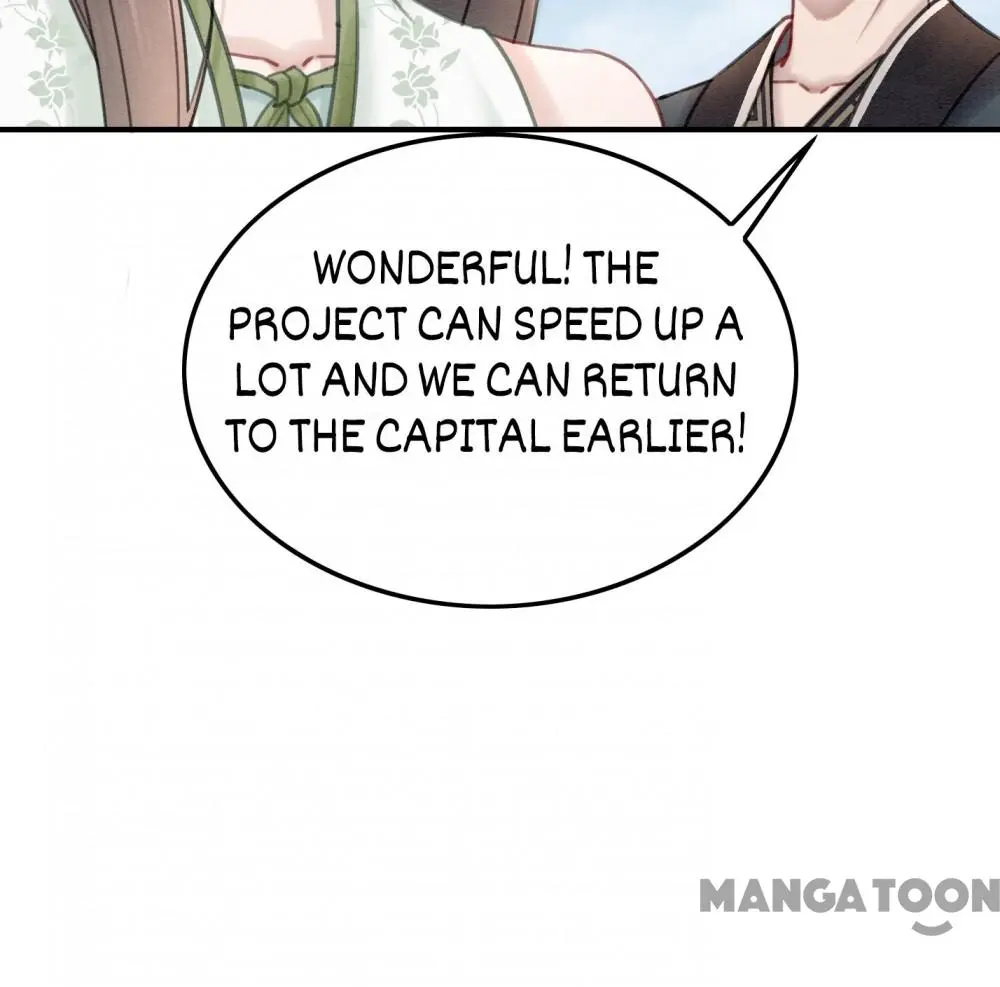 The Regent King is Too Ferocious Chapter 40 - page 48