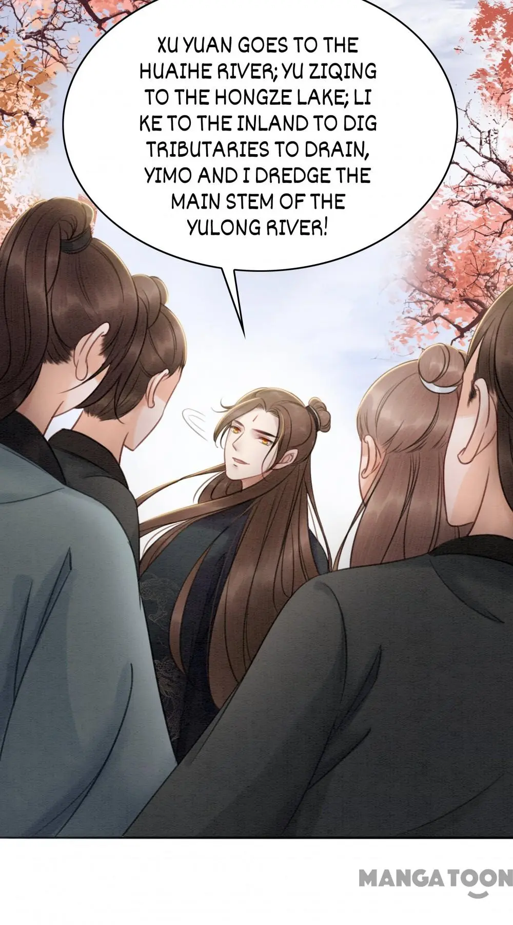 The Regent King is Too Ferocious Chapter 40 - page 50